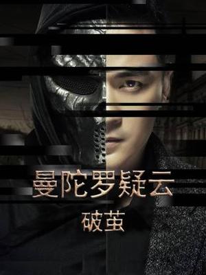 翻页者