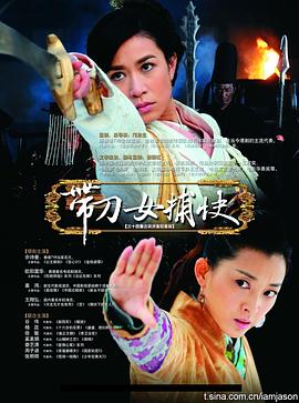 木乃伊3龙帝之墓完整版
