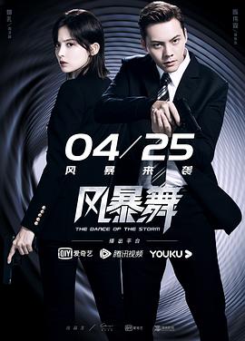 精品中文字幕专区免费视频