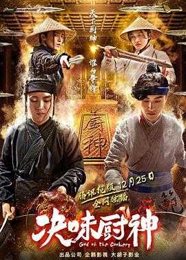 中文字字幕在线中文字在线看