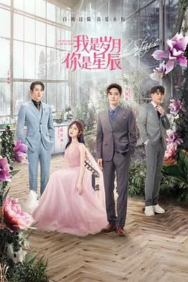 咚锵锵咚锵锵,玩具快快来