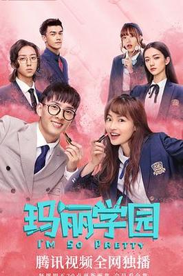陈虎|cio