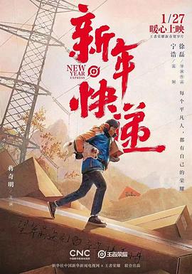 五月天丁香花