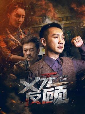爱的人韩国剧免费