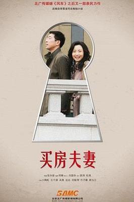 便秘偏方