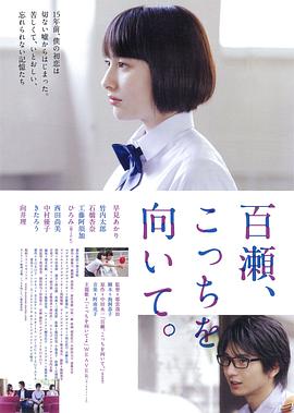 陌路柔情男主角是谁