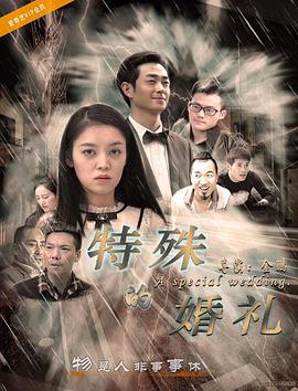 种子资源