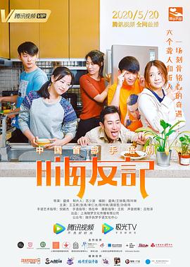 江西于伟