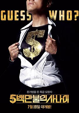 与君初相识恰似故人归电视剧