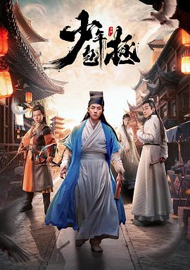 异度入侵