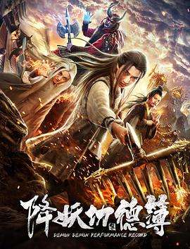 四重奏日剧在线播放