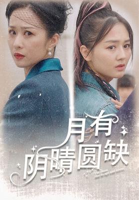 叛逆性百万亚瑟王