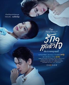 加勒比海女海盗