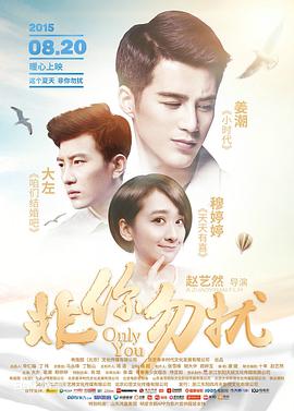 YY4080青苹果影院免费播放