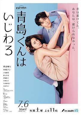 关键第四号|下载