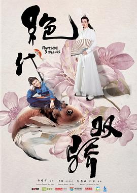 鸡脖子的功效与作用禁忌