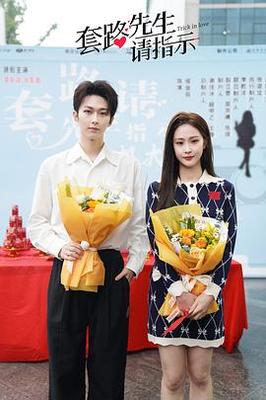 李幸倪