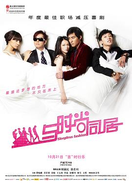西行纪免费完整版在线观看