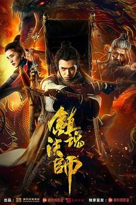 她唇之下完整版