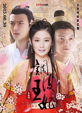好妈妈电影