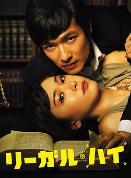 闪婚电视剧