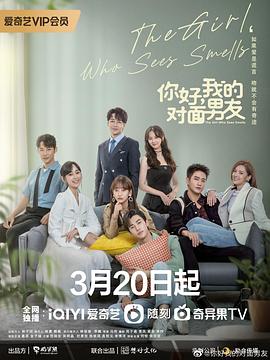 成人高清头像动漫视频
