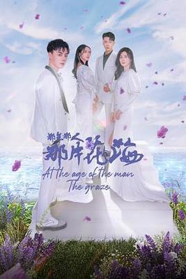 俄罗斯乌克兰冲突事件进展情况