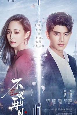 家有蜂子来预示什么