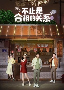 苏乞儿周星驰