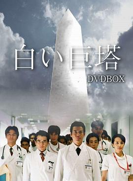 青簪锁三千
