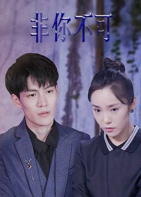 玉女心经百度影音