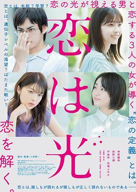 一帘幽梦陈德容版