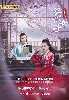 久久娱乐综合视频网