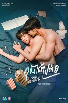 魔力看女儿的朋友极速