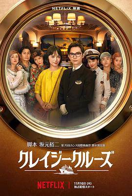 贺州宣传