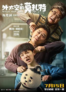 裸婚时代第二部
