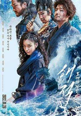 强漂亮女老板3高清免费观看