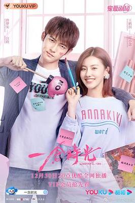 24小时日本视频在线观看完整版免费