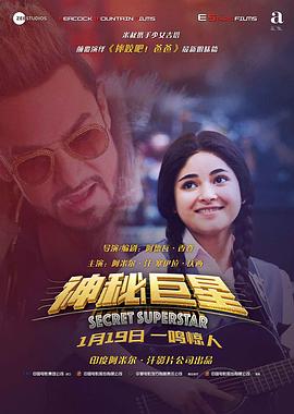 小公主pro最新版下载安装