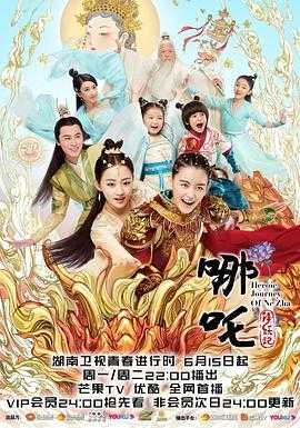 呼吸|电影