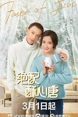 西瓜小视频
