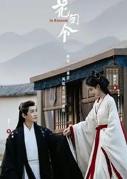 向日葵aPP进入网页