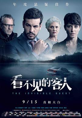 纯情罗曼史第一季02