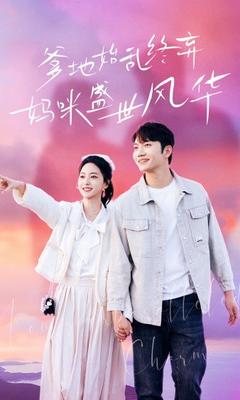 人工少女2中文版下载