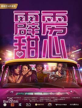 潘粤明鬼吹灯五部顺序