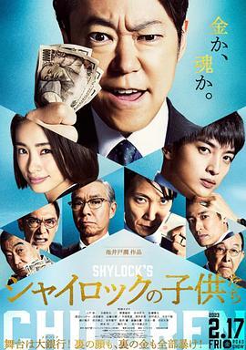 中国刑警803电视剧全集免费观看