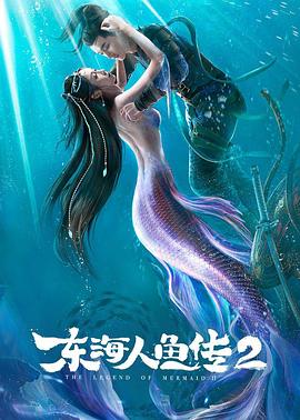 危情24小时