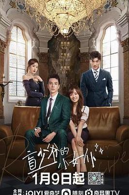 在深圳合租的日子