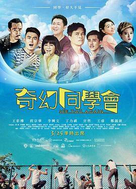 孕妇一级b超和二级有什么区别