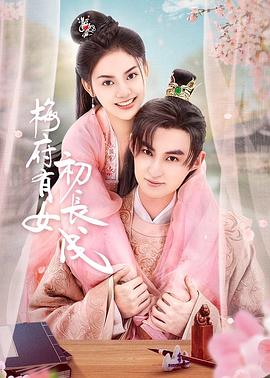歌厅点歌系统